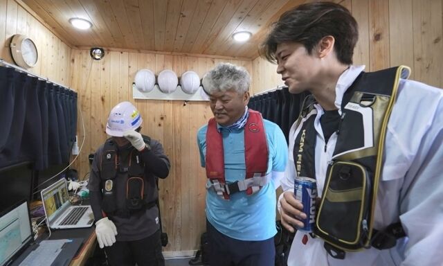 / MBC '나 혼자 산다'