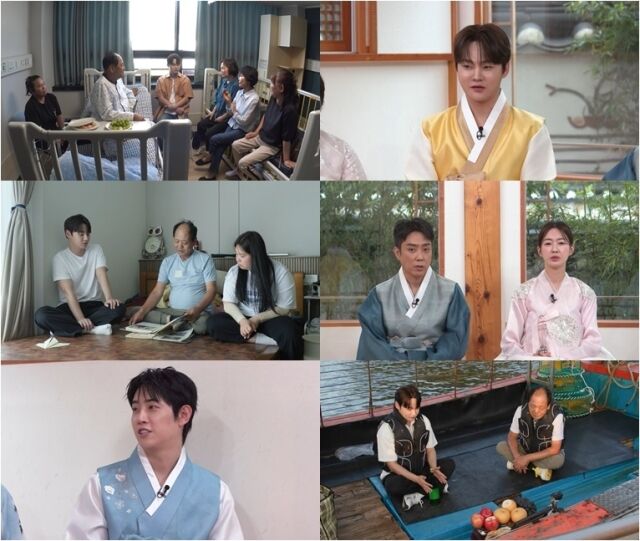 / KBS 2TV '살림하는 남자들'
