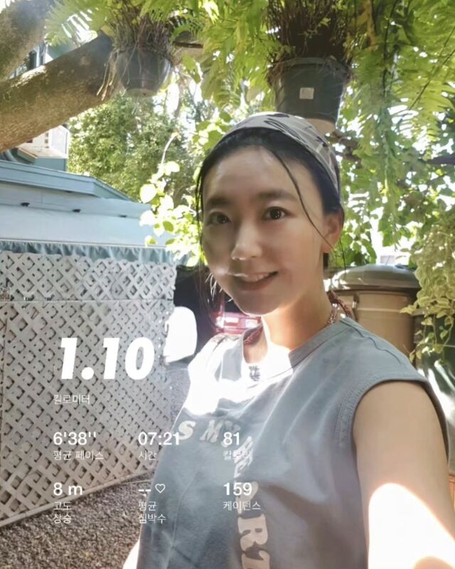 / 임성언 SNS