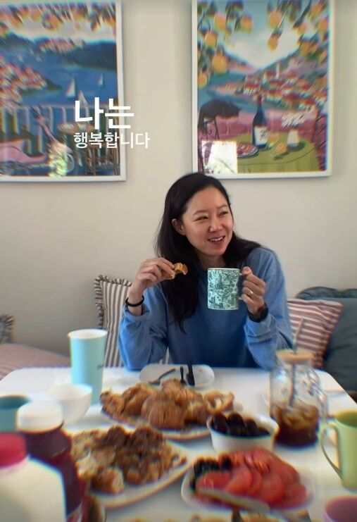 / 공효진 SNS