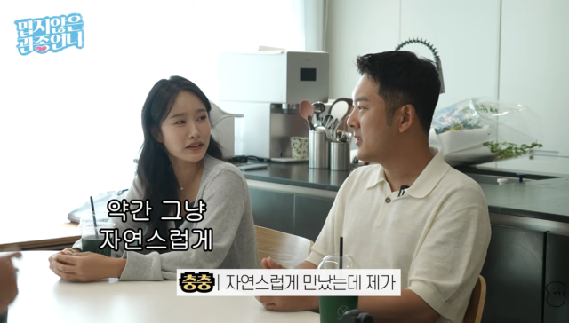 헤이지니가 아픈 둘째 아들을 집에 두고 가족 여행을 떠났다가 불거진 논란에 대해 당시 상황을 설명했다. / 유튜브 채널 '밉지않은 관종언니'