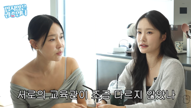헤이지니가 아픈 둘째 아들을 집에 두고 가족 여행을 떠났다가 불거진 논란에 대해 당시 상황을 설명했다. / 유튜브 채널 '밉지않은 관종언니'