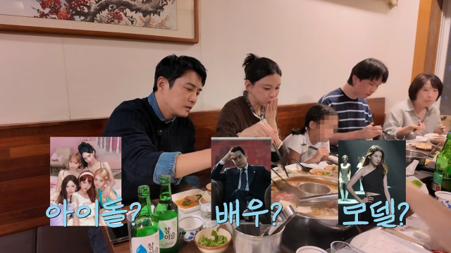 유튜브 채널 '차장금 차예련'