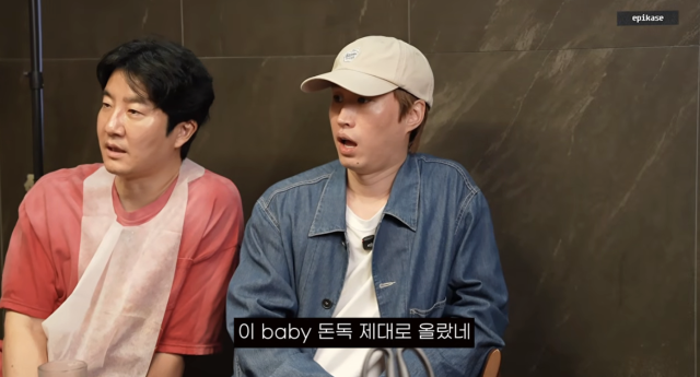 크러쉬가 신곡의 듀엣 파트너를 끝까지 숨기며 에픽하이 멤버들의 짓궂은 놀림을 한몸에 받았다. / 유튜브 채널 '에픽하이'