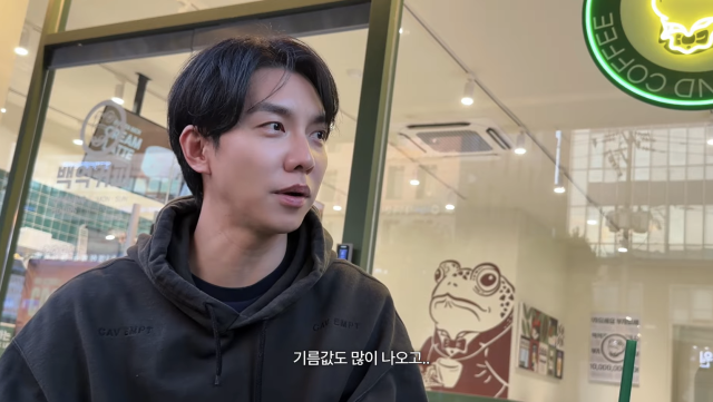 이승기가 데뷔 후 처음으로 개인 유튜브 채널을 개설했다. / 유튜브 채널 '이승기이'
