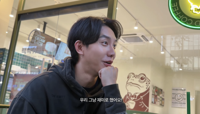 이승기가 데뷔 후 처음으로 개인 유튜브 채널을 개설했다. / 유튜브 채널 '이승기이'