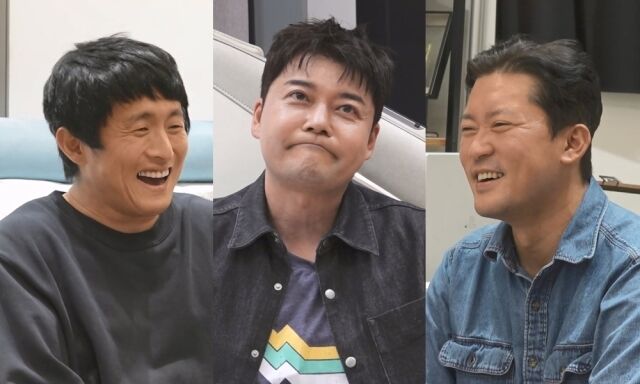 '나혼산'./MBC