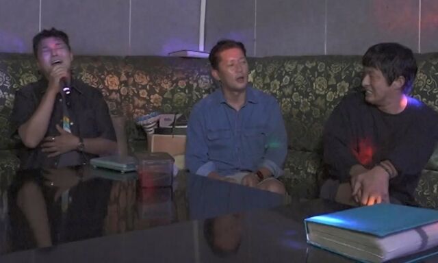 '나혼산'./MBC