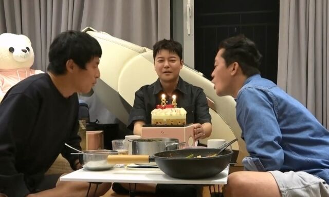'나혼산'./MBC