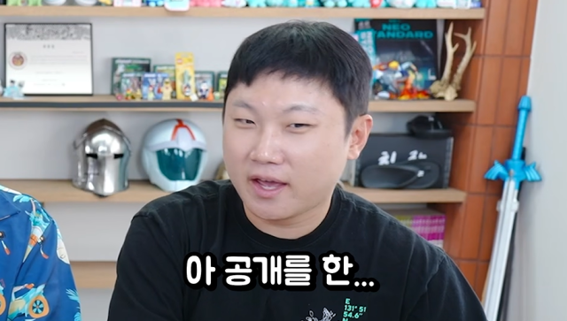 유튜버 빠니보틀./유튜브 채널 '침착맨'