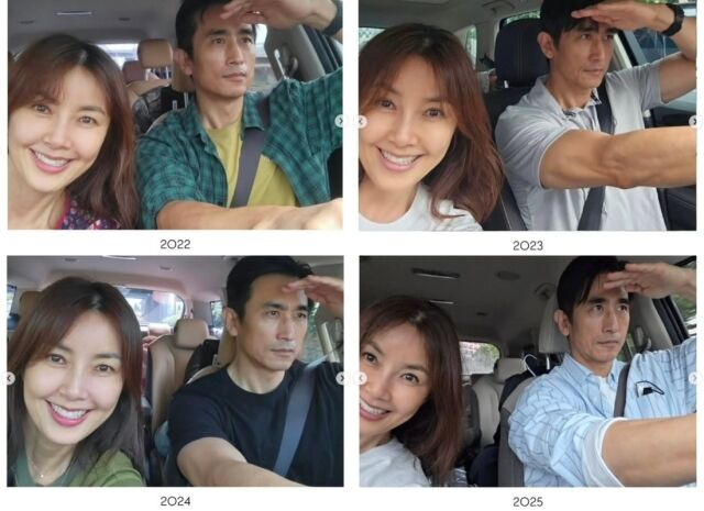 신애라, 차인표./신애라 인스타그램