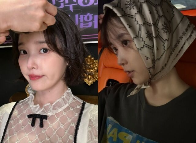 가수 겸 배우 아이유./아이유 인스타그램