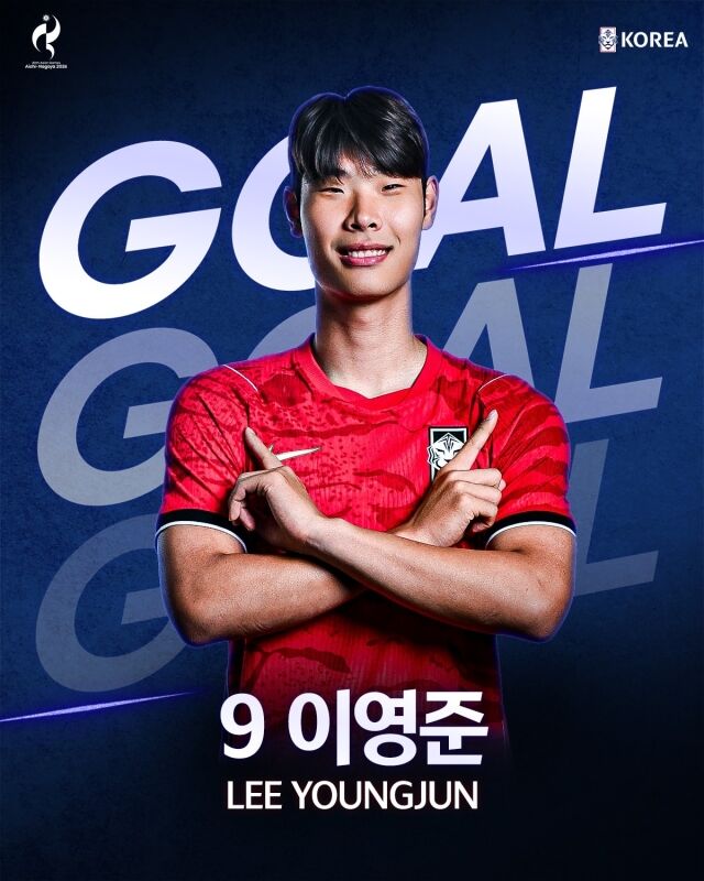 이영준이 25일 오후 7시 30분 일본 나고야 파로마 미즈호 럭비경기장에서 열린 2026 아이치·나고야 아시안게임 베트남과의 8강전에서 선제골을 터뜨렸다./대한축구협회 제공