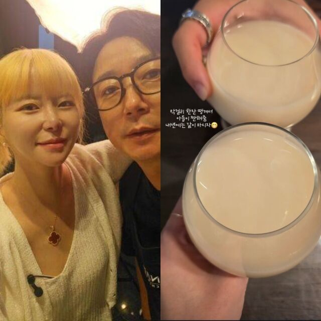 코미디언 이수근과 아내 박지연./박지연 소셜미디어
