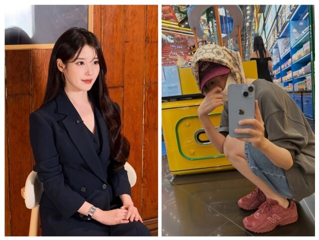 가수 겸 배우 아이유가 근황을 전했다. / 아이유 소셜미디어