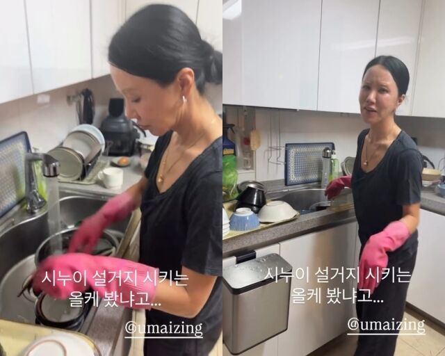 가수 엄정화./발레무용가 윤혜진 소셜미디어