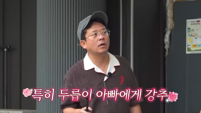채널S·E채널 '끝까지 간다! 독박투어'./채널S, E채널
