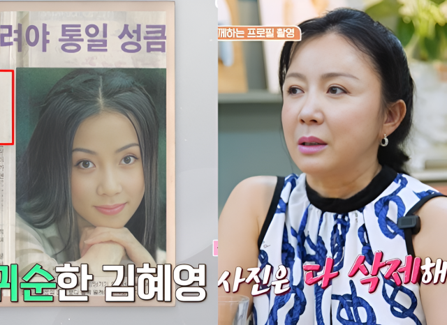 지난 25일 방송된 채널A 예능 프로그램 '뷰티 클리닉 터치미'에 주인공으로 출연한 '귀순 배우 1호' 김혜영은 그동안 방송을 떠나있을 수밖에 없었던 속사정을 솔직하게 고백했다. /채널A 예능 프로그램 '뷰티 클리닉 터치미'