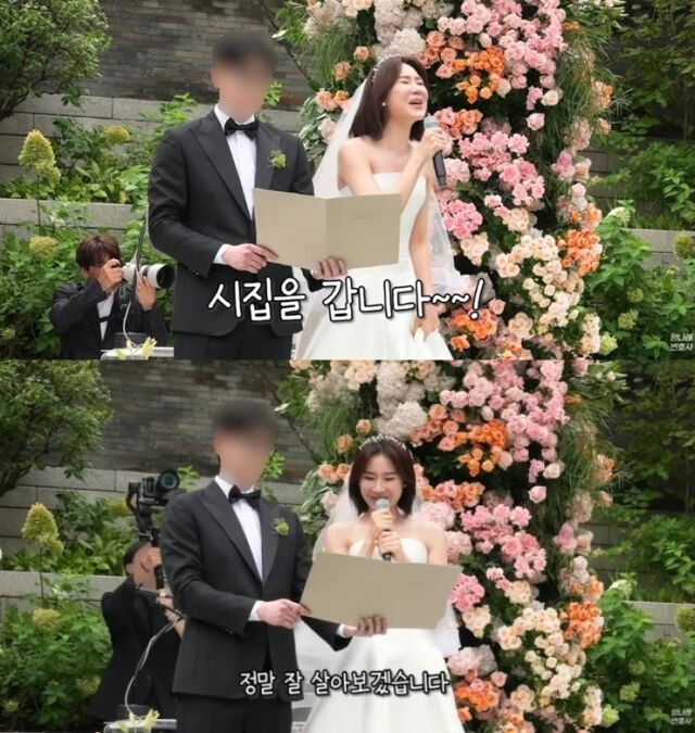 JTBC 예능 ‘이혼숙려캠프’ 등에서 이혼 전문 상담으로 활약 중인 양나래 변호사가 럭셔리한 결혼식 현장을 전격 공개했다. /유튜브 채널 ‘양나래 변호사’