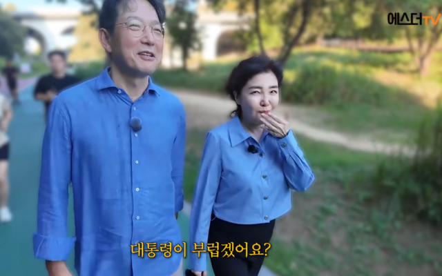 피부과 전문의 함익병이 26년 지기 여에스더의 남편 홍혜걸을 두고 "대통령보다 부럽다"며 거침없는 폭탄 발언과 함께 강한 부러움을 표출했다./유튜브 채널 ‘여에스더의 에스더TV’