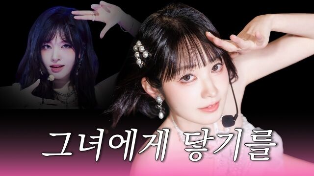 통닭천사./유튜브 '통닭천사의 깔깔튜브'