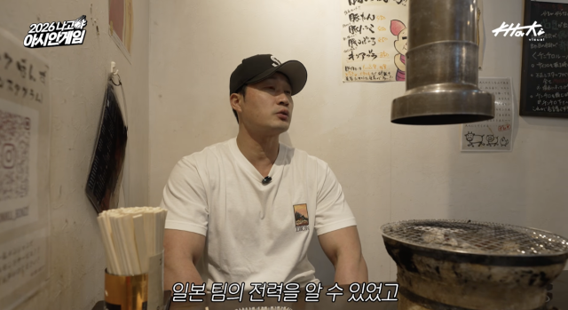 오승환./유튜브 '오승환 FINAL BOSS'