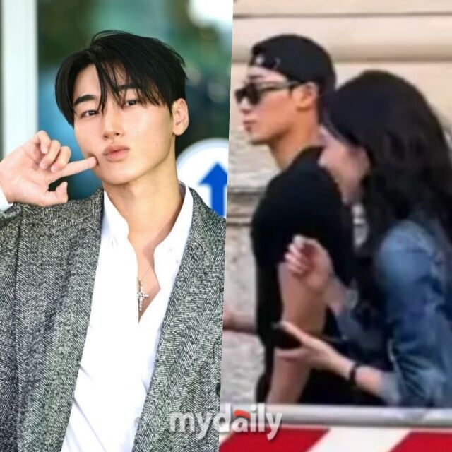 에이티즈 산./마이데일리