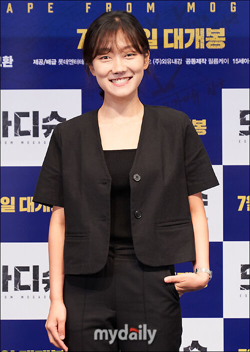 배우 박경혜./마이데일리