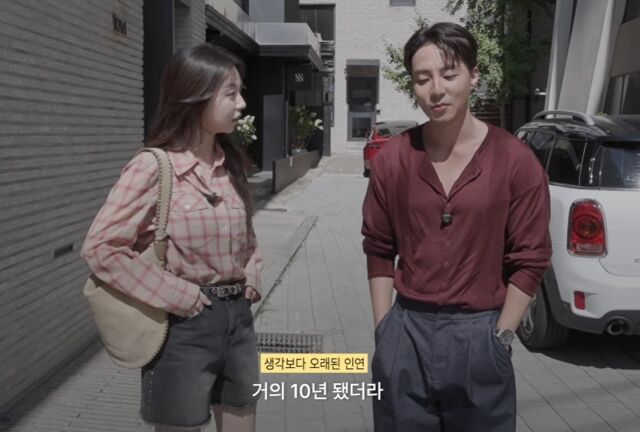 / 안소희 유튜브