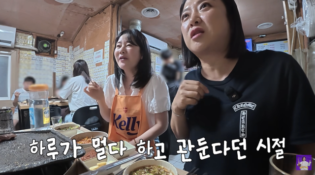 김숙이 일이 끊겨 개그맨 생활을 접을 생각까지 했던 과거를 털어놨다. / 유튜브 채널 '김숙티비kimsookTV'