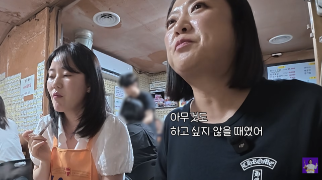 김숙이 일이 끊겨 개그맨 생활을 접을 생각까지 했던 과거를 털어놨다. / 유튜브 채널 '김숙티비kimsookTV'