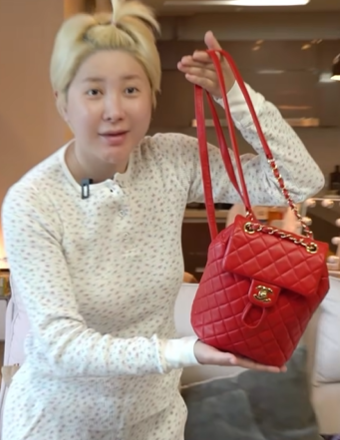 서인영 유튜브 채널