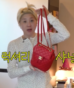 서인영 유튜브 채널