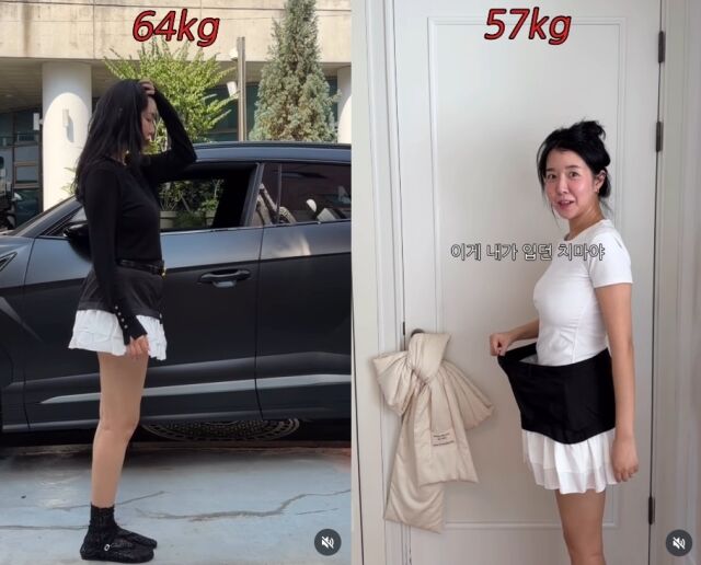 김지혜가 공개한 영상에는 출산 후 64kg이었던 당시와 57kg인 현재의 모습이 담겨 있어 눈길을 끌었다. /김지혜 소셜미디어