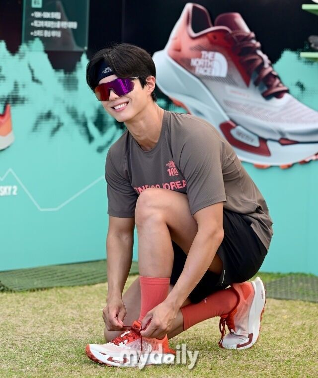 박보검./마이데일리