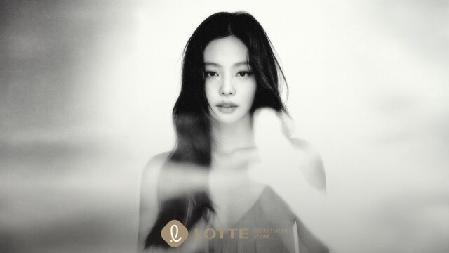 제니 / 롯데백화점