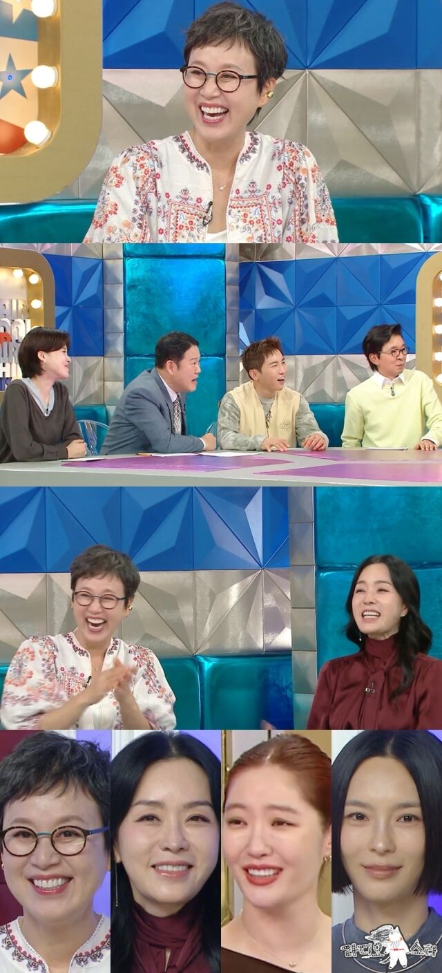 '멋진 언니는 내가 할게, 동생은 누가 할래?' 특집 / MBC '라스'
