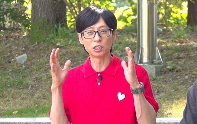 / SBS 예능 ‘틈만나면,’