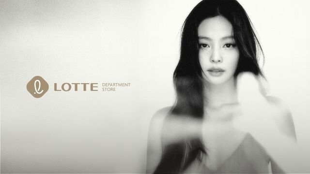 롯데백화점 브랜드 앰배서더로 선정된 제니. /롯데백화점