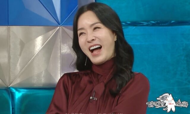 MBC ‘라디오스타’