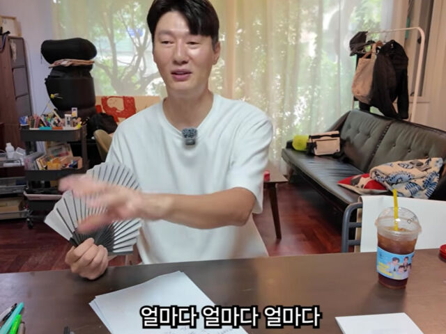 '나는 솔로' 26기 영철이 출연료를 언급했다. / 유튜브 '사장님입니다'
