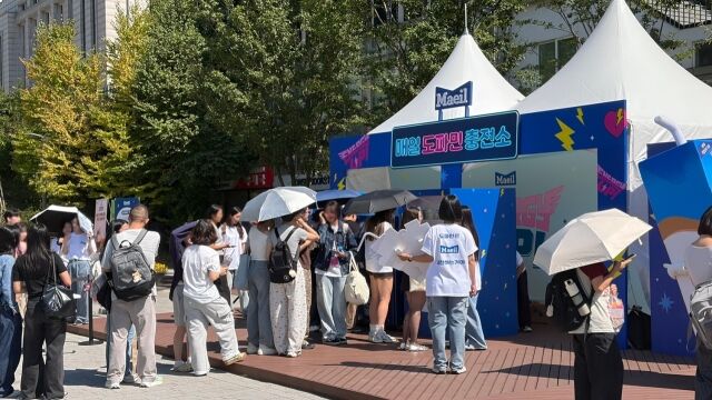 /매일유업