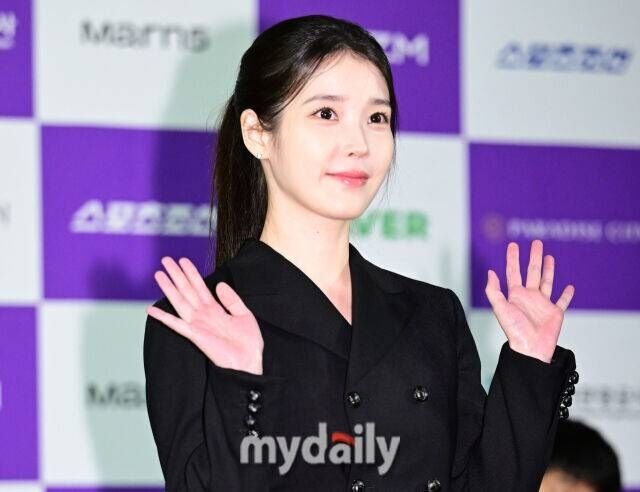 아이유 / 마이데일리