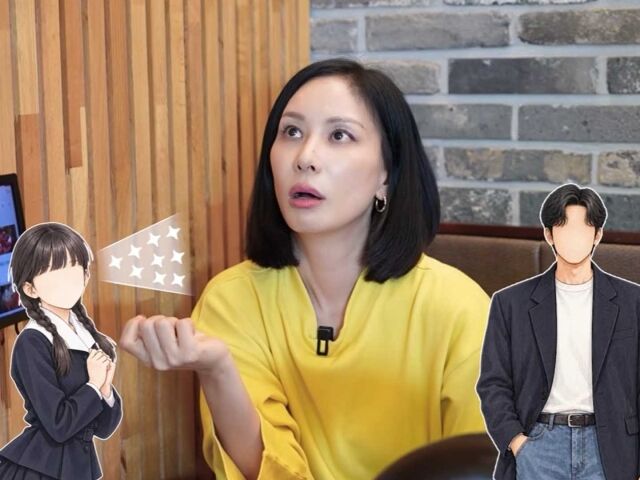 고소영이 친오빠의 과거에 대해 언급했다. / 유튜브 '고소영' 