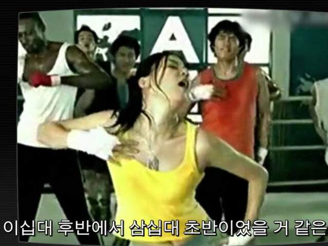 고소영이 지오다노 광고 당시를 회상했다. / 유튜브 '고소영'
