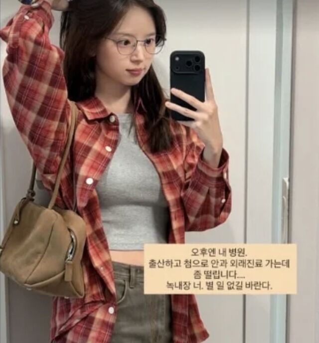 김지영/소셜미디어
