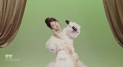 그룹 리센느 멤버 제나의 트로트 메들리 영상 / 유튜브 '안원잘부'