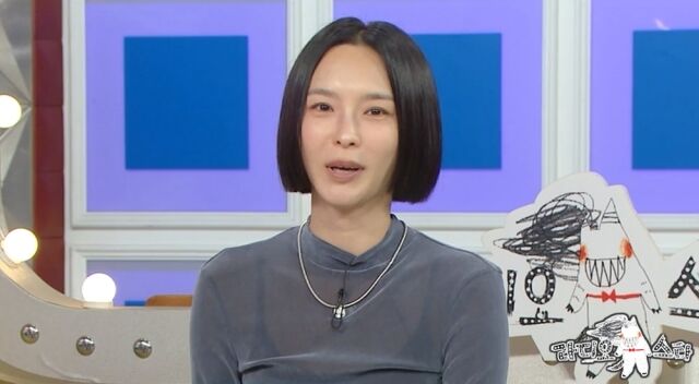 / MBC '라디오스타'