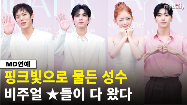 아이브 레이, 데이식스 원필, 몬스타엑스 민혁, 배우 강훈이 30일 서울 성수동 무신사 메가스토어 성수에서 진행된 메이크업 브랜드 팝업스토어 오픈 행사에 참석했다. / 한혁승 기자 hanfoto@mydaily.co.kr