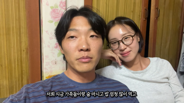 최고기 유튜브 채널